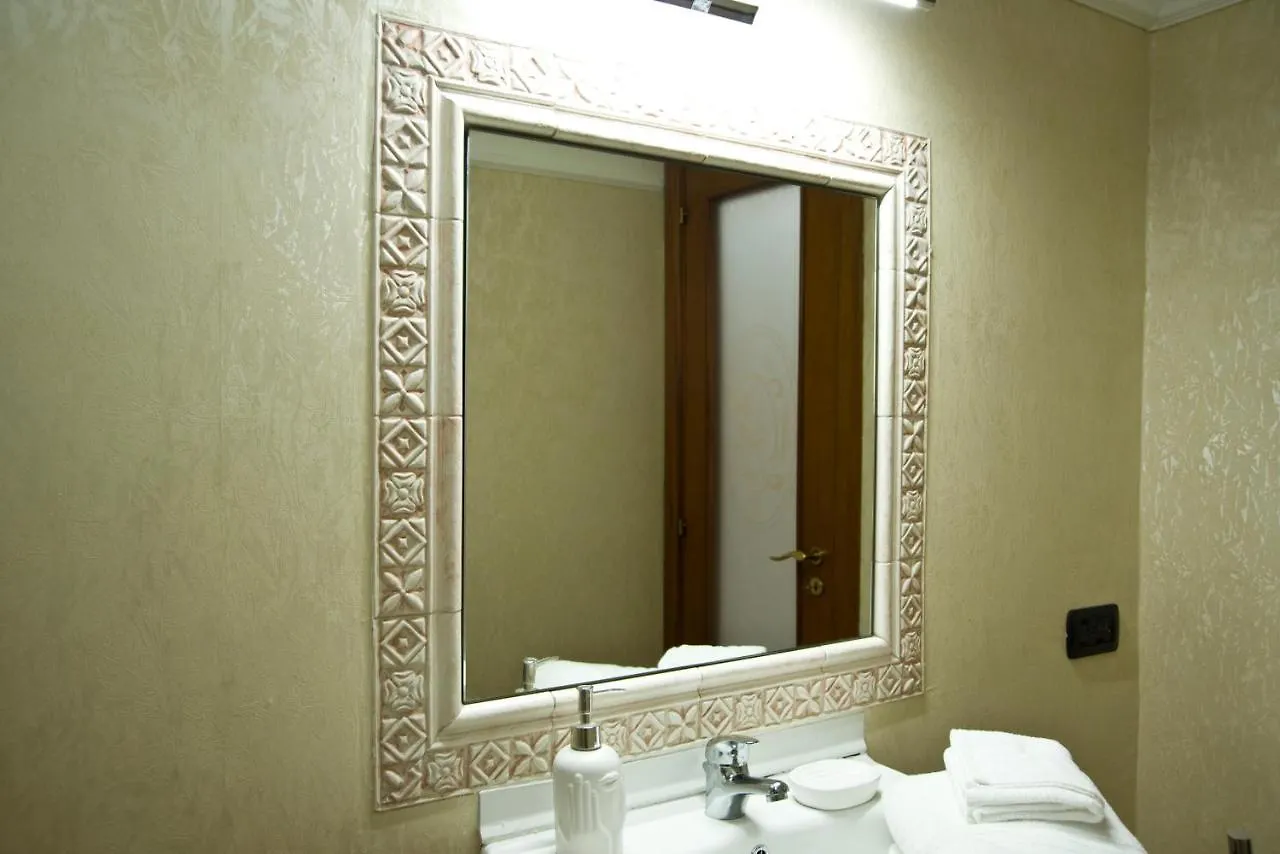 Appartement Dreaming Napoli 0*, Naples